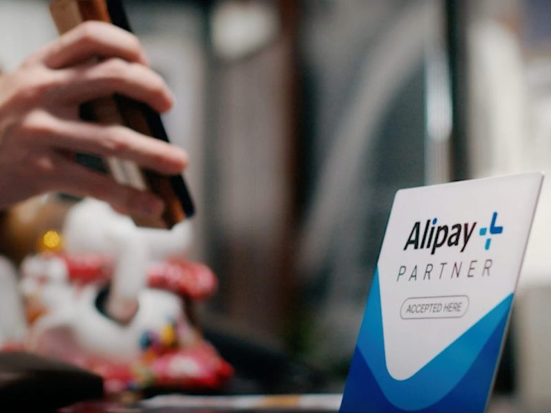 Ant Group Alipay+